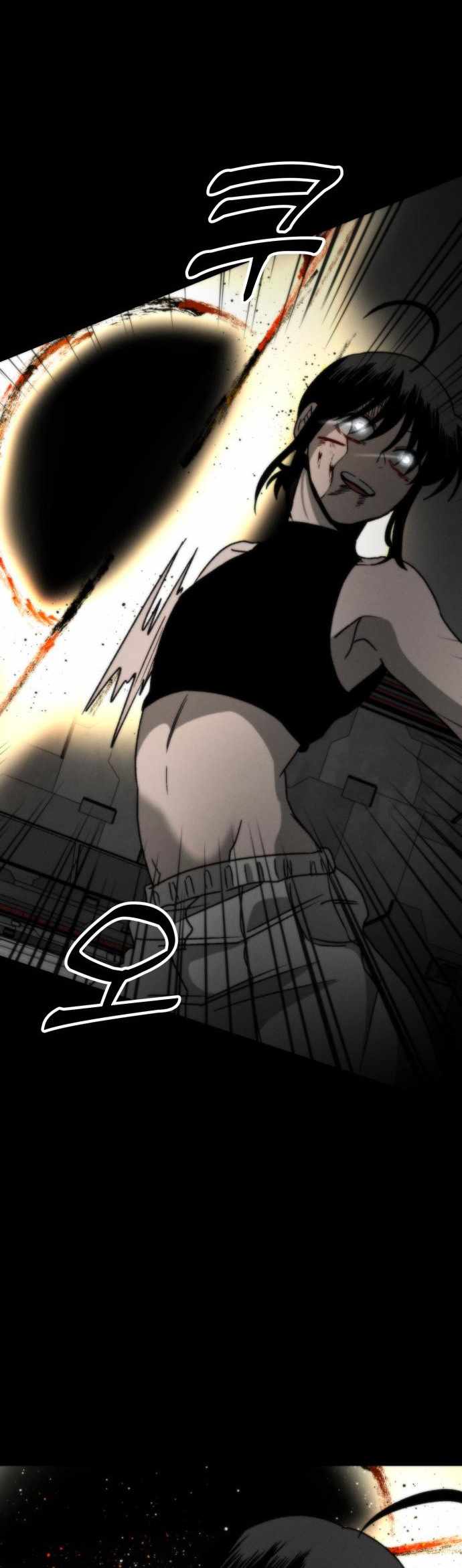 Project Mars Chapter 7 41